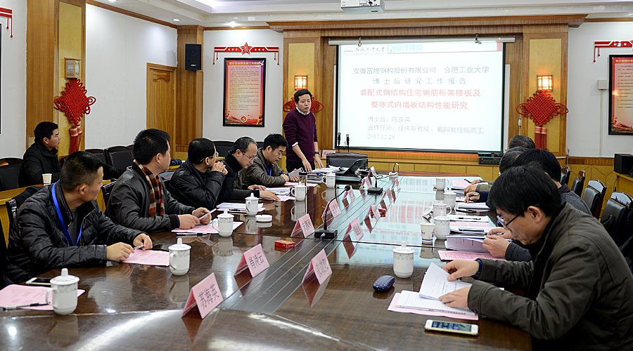 �۷���ʹ���-��Ӫ��ȫ,����һ·�ɳ�