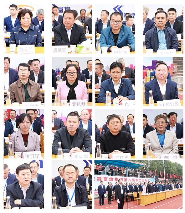 �۷���ʹ���-��Ӫ��ȫ,����һ·�ɳ�