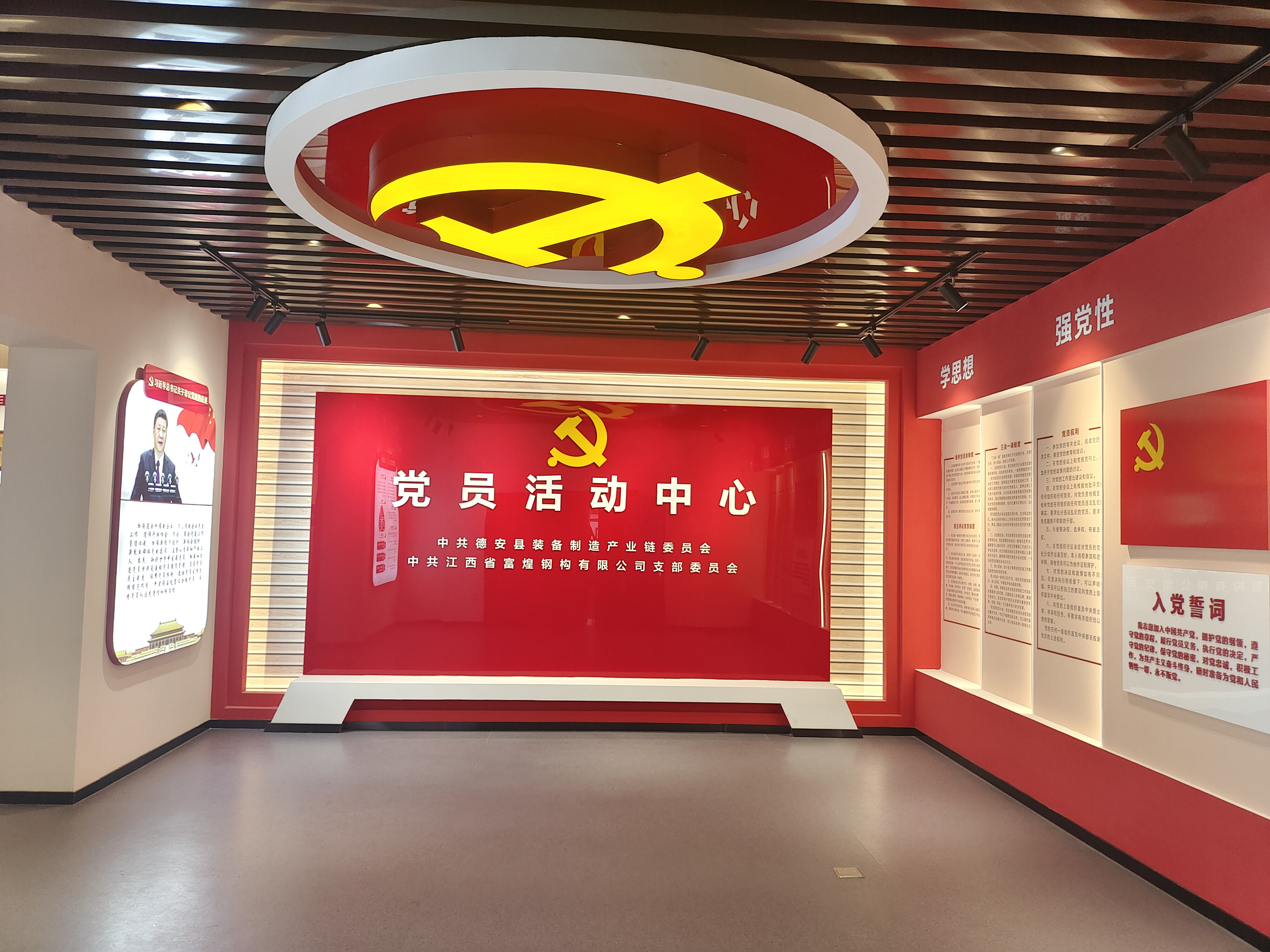 8a2e2b6bf351cca01ea86392c5d5562 áÛ·å¹ú¼Ê¹ÙÍø-×êÓª½¡È«,ÄãÎÒһ·³É³¤