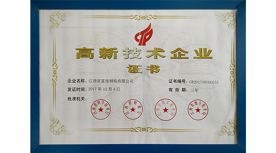 �۷���ʹ���-��Ӫ��ȫ,����һ·�ɳ�