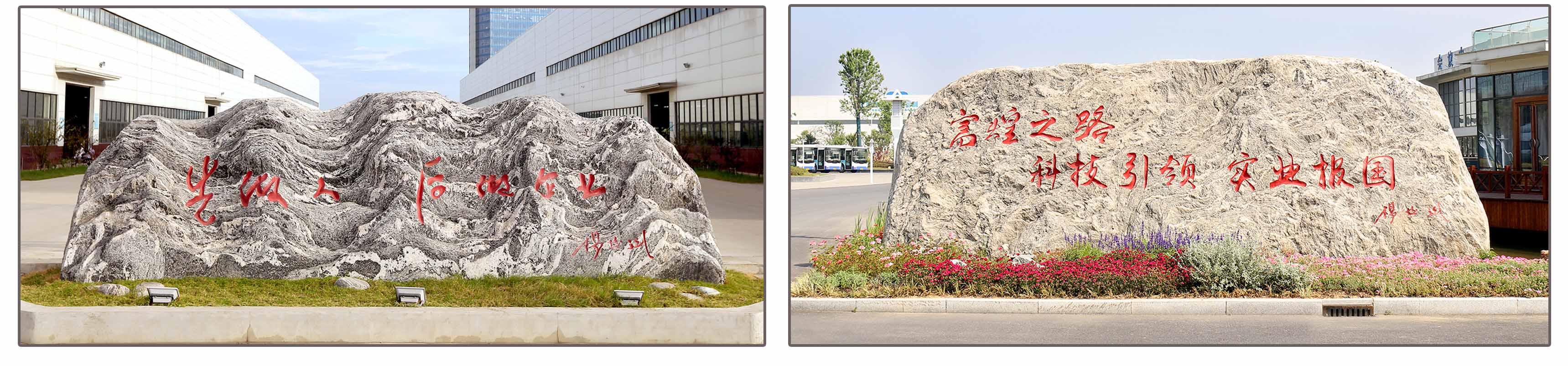 �۷���ʹ���-��Ӫ��ȫ,����һ·�ɳ�