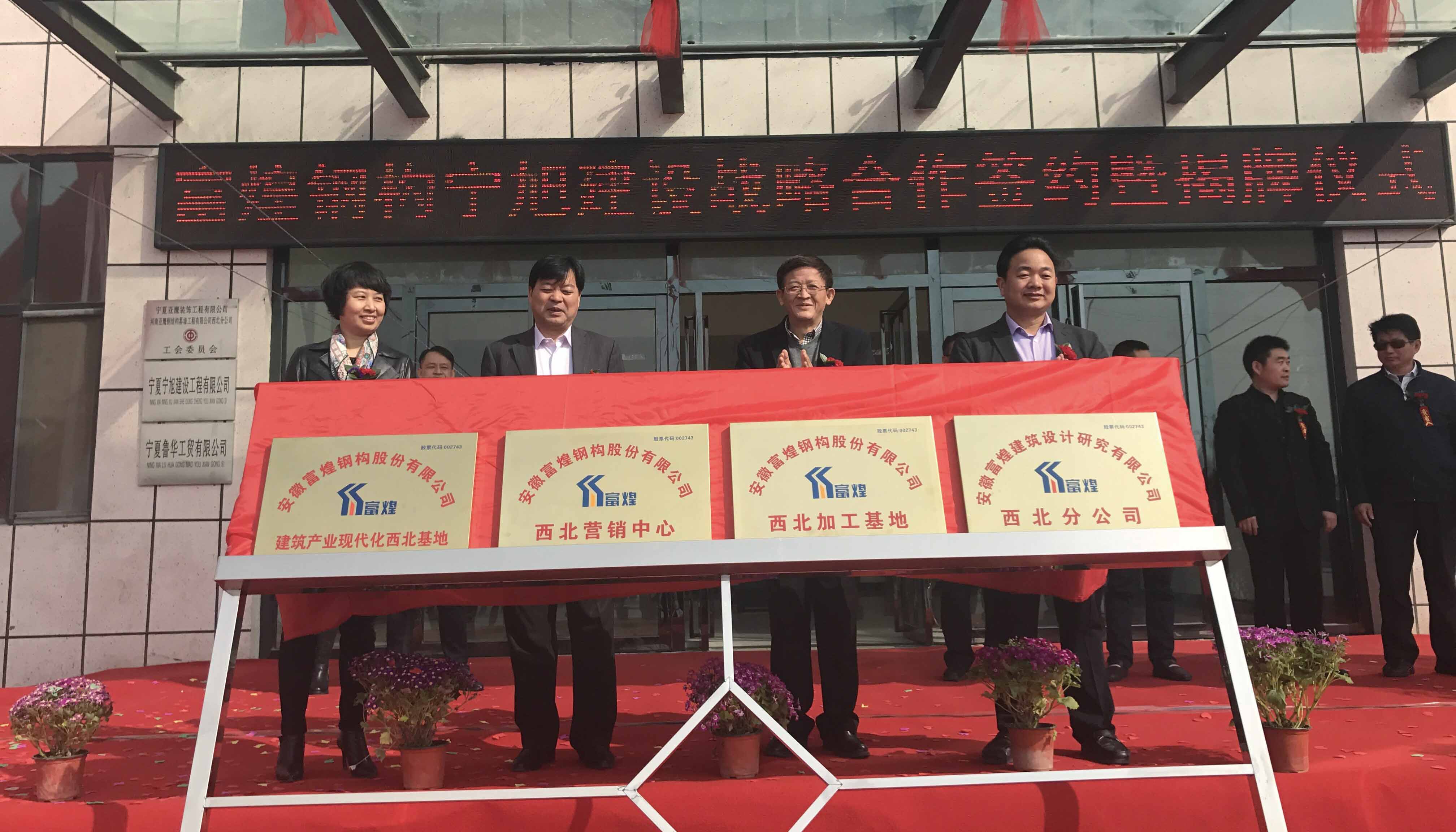 �۷���ʹ���-��Ӫ��ȫ,����һ·�ɳ�