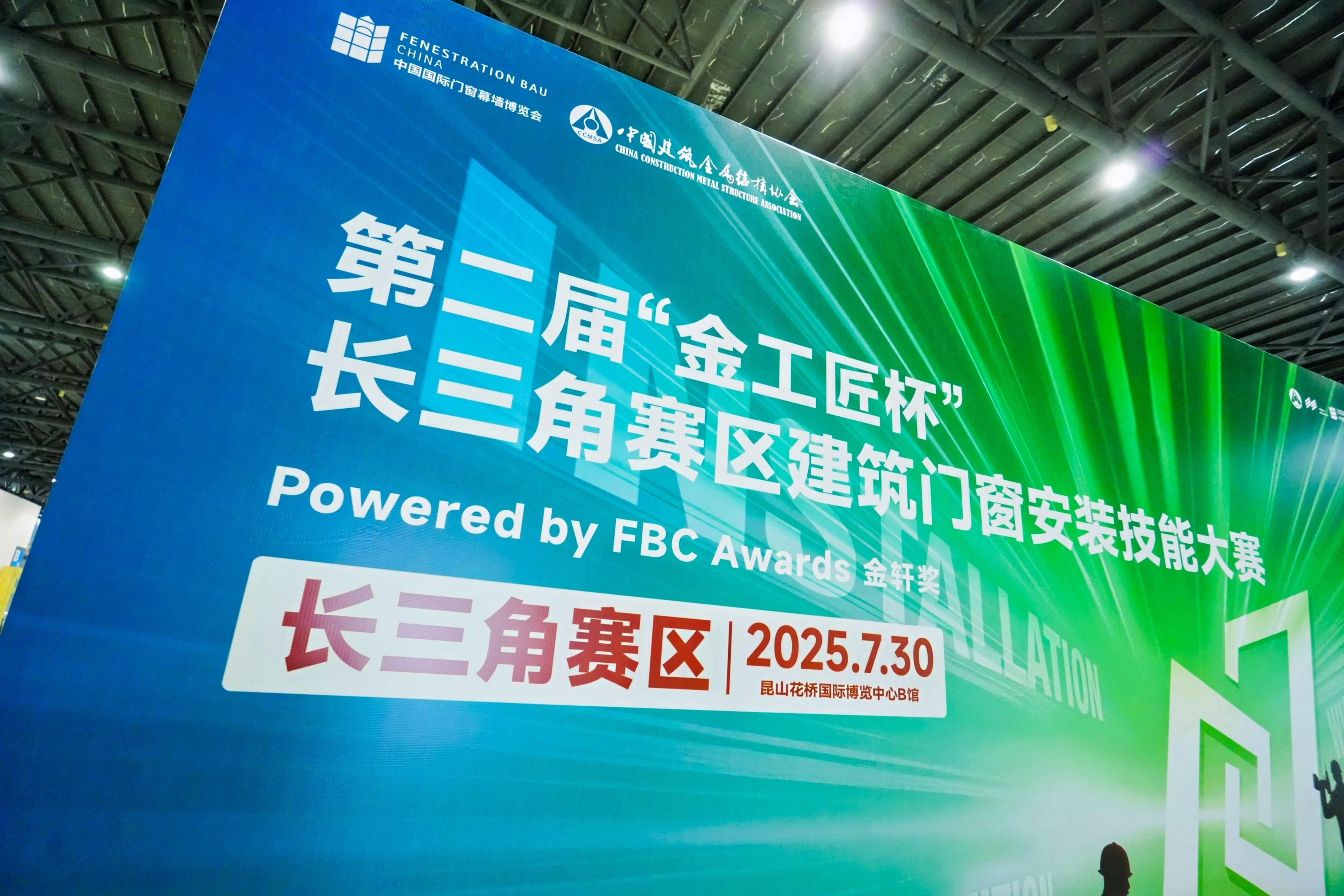 �۷���ʹ���-��Ӫ��ȫ,����һ·�ɳ�