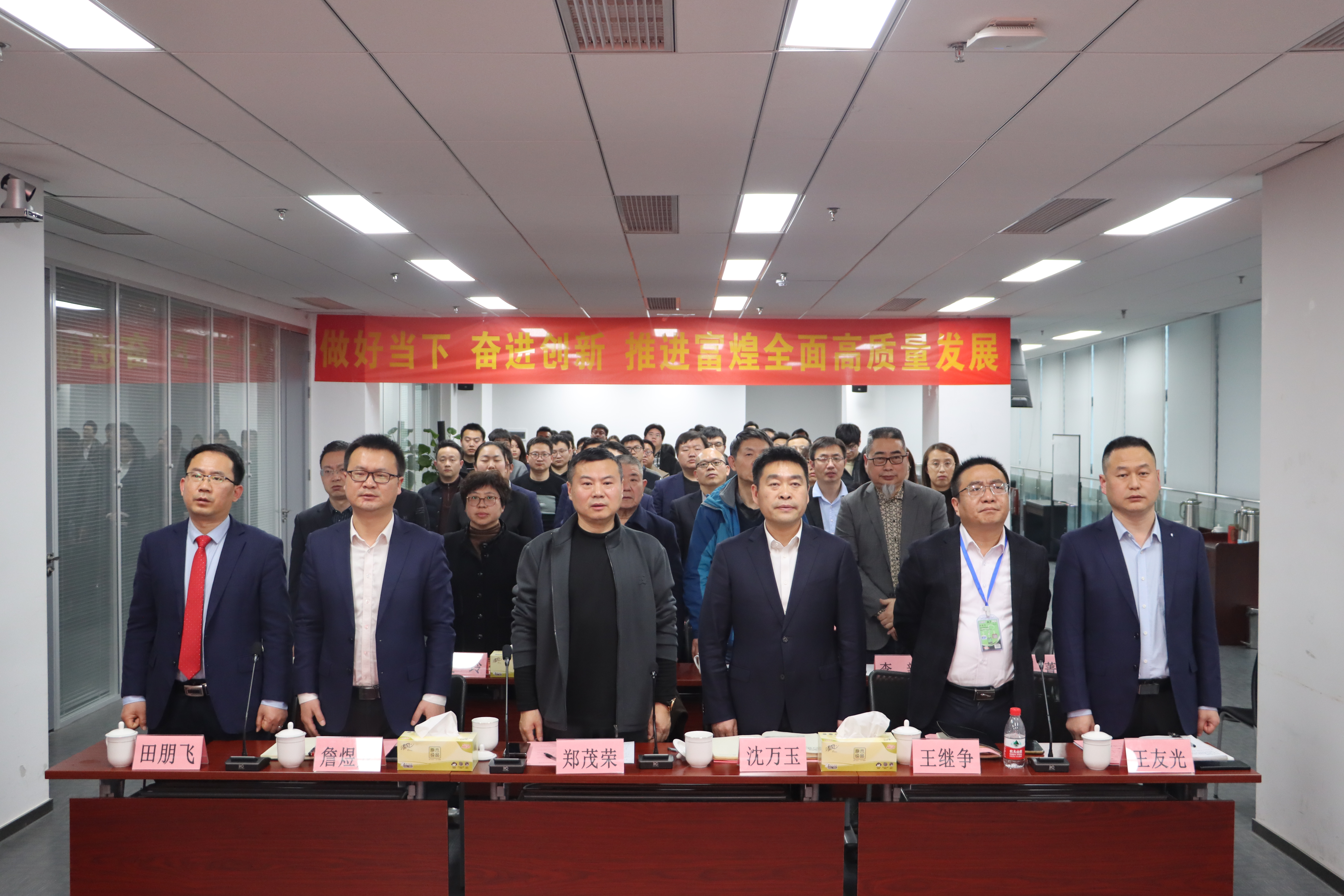 �۷���ʹ���-��Ӫ��ȫ,����һ·�ɳ�