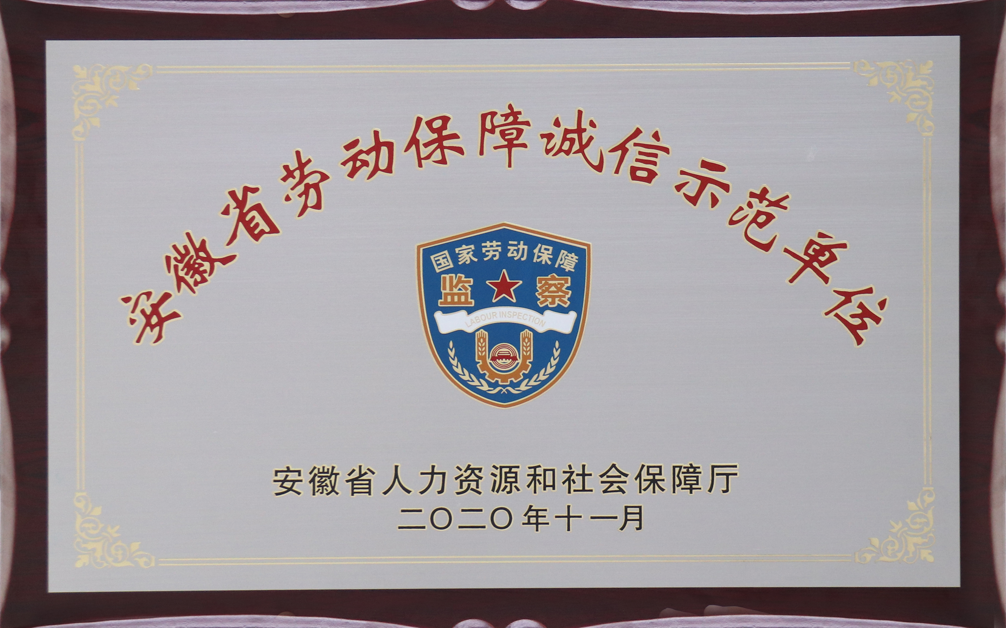 �۷���ʹ���-��Ӫ��ȫ,����һ·�ɳ�