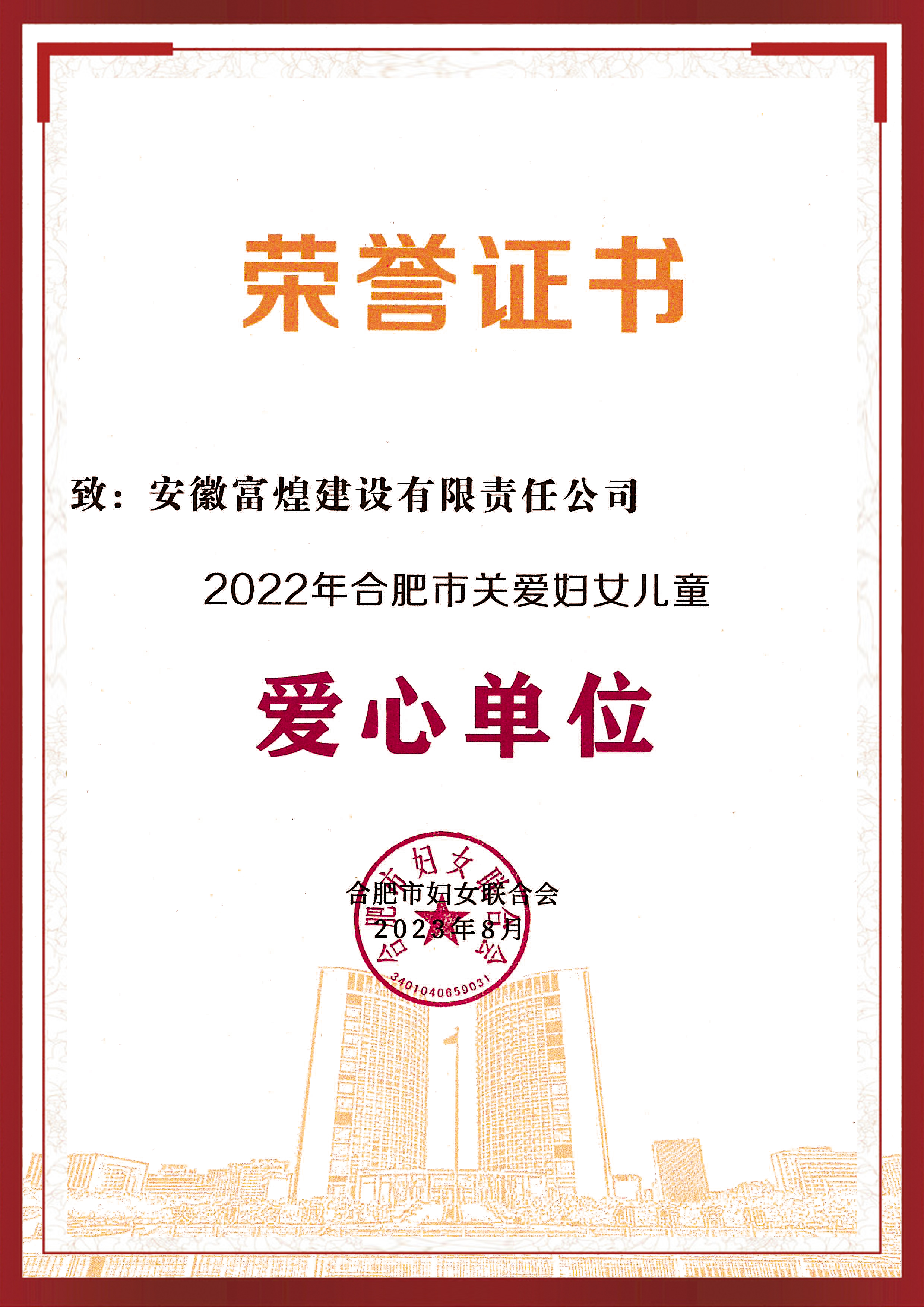 �۷���ʹ���-��Ӫ��ȫ,����һ·�ɳ�