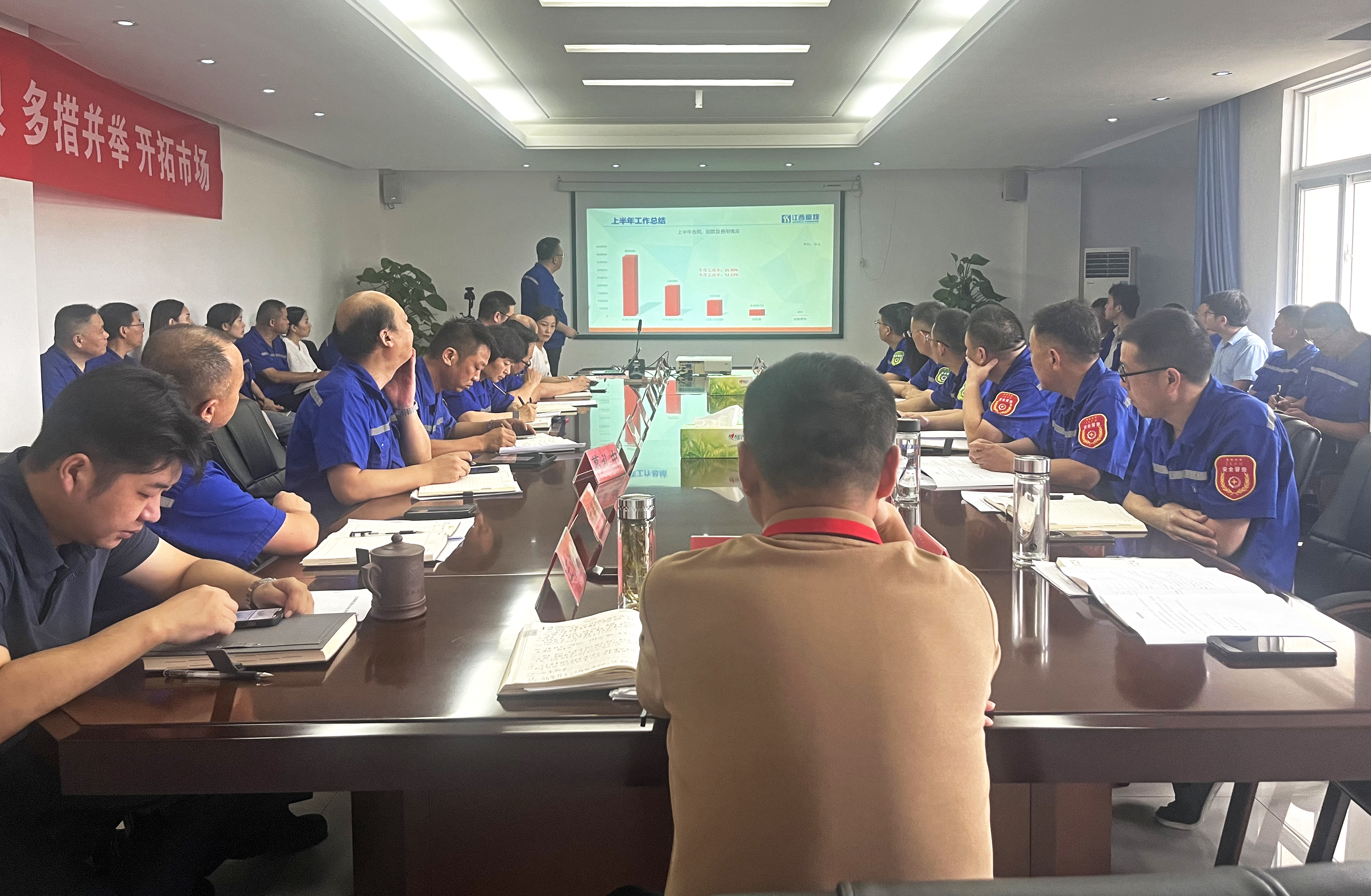 �۷���ʹ���-��Ӫ��ȫ,����һ·�ɳ�