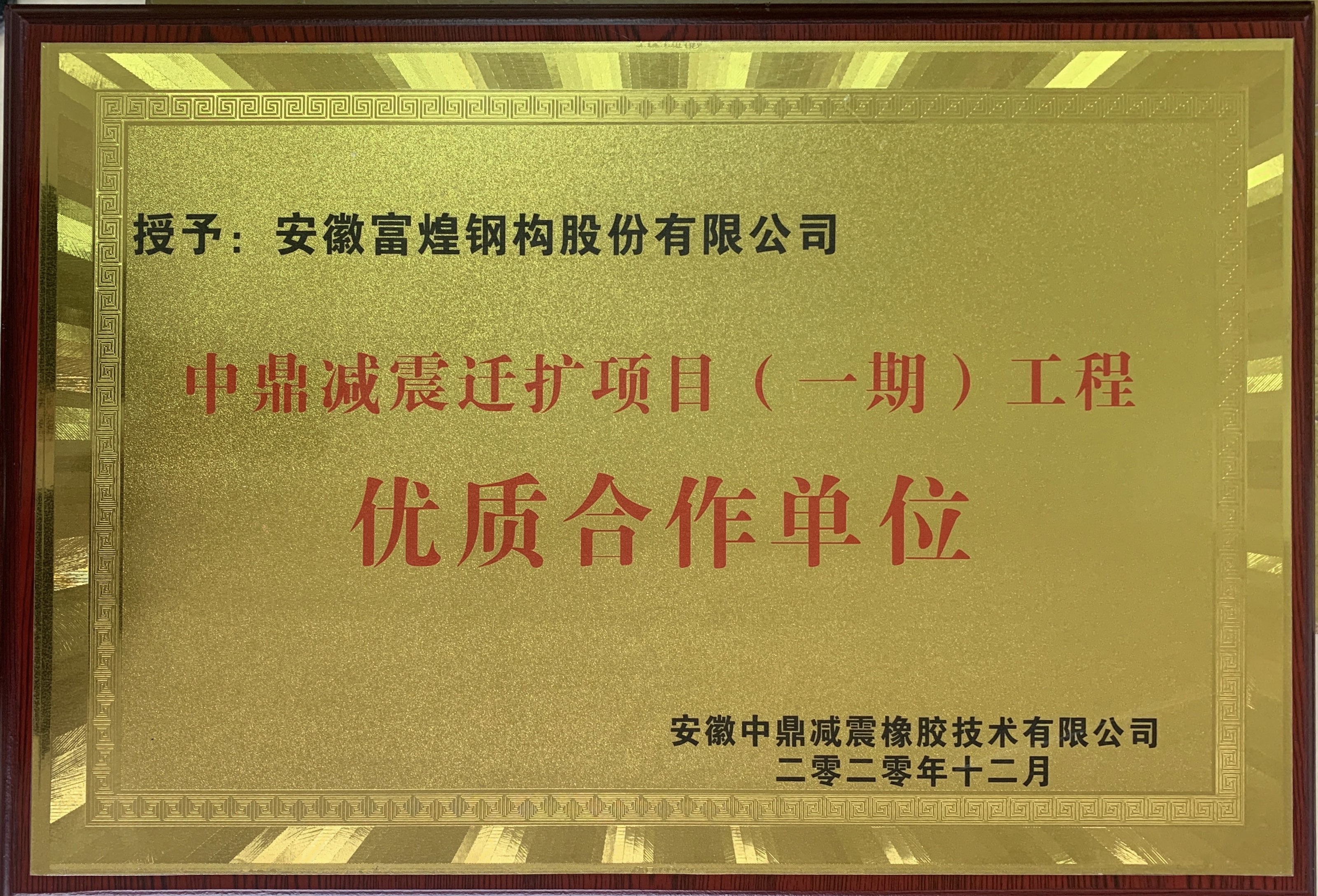 �۷���ʹ���-��Ӫ��ȫ,����һ·�ɳ�