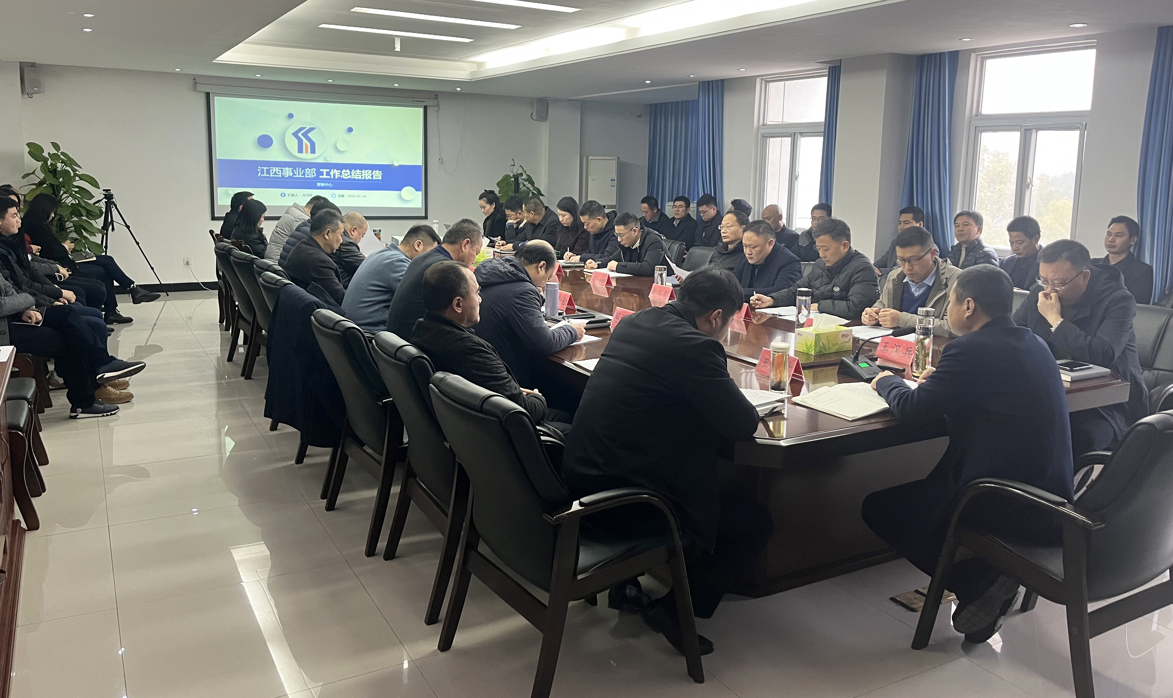 bc1cc9016ef80247a7c5cff960a7a6f 巅峰国际官网-钻营健全,你我一路成长