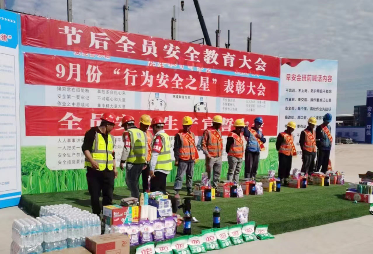 �۷���ʹ���-��Ӫ��ȫ,����һ·�ɳ�