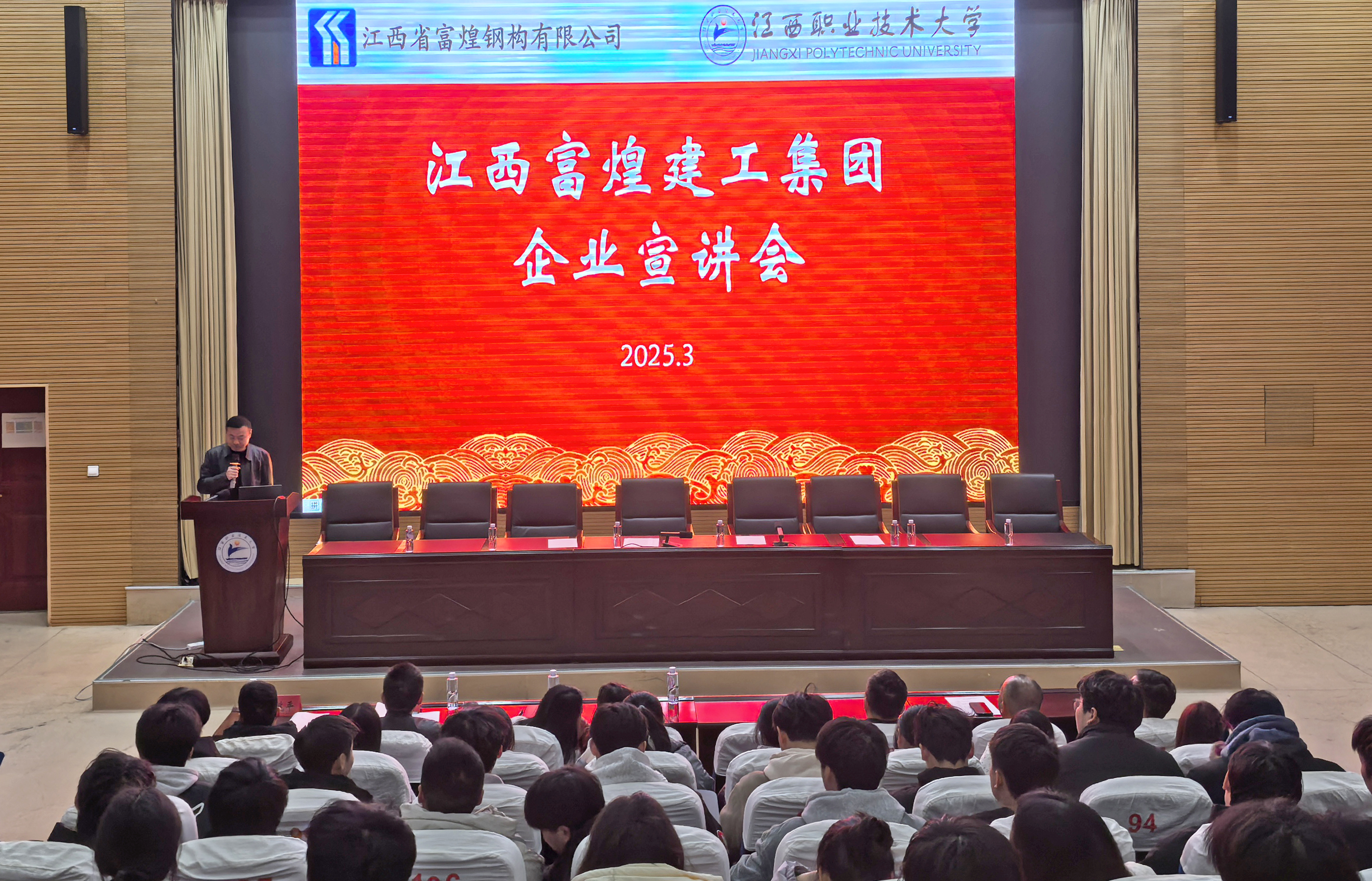 �۷���ʹ���-��Ӫ��ȫ,����һ·�ɳ�