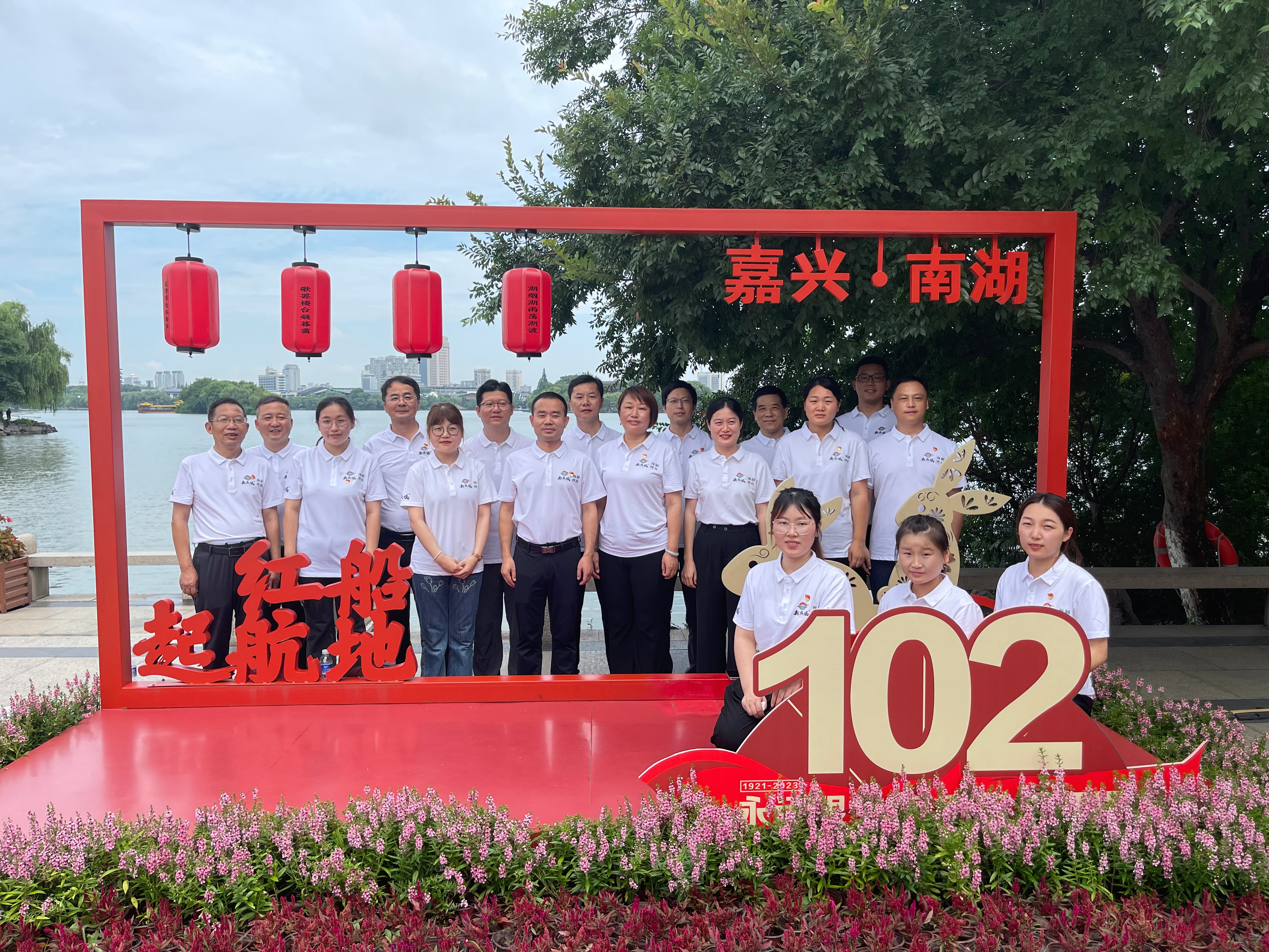 �۷���ʹ���-��Ӫ��ȫ,����һ·�ɳ�