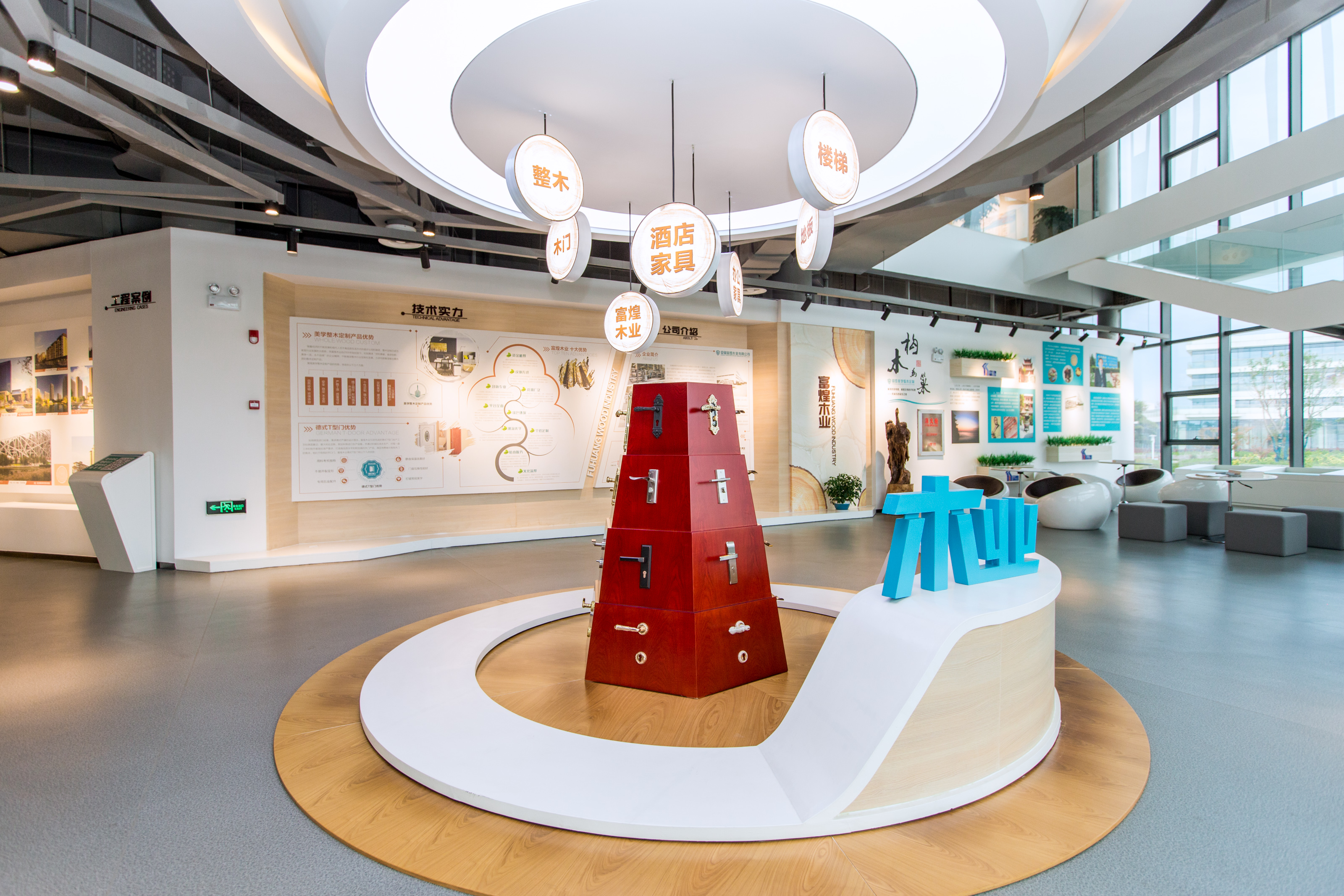 dc5879989d4affa2b0915efda932f5d 巅峰国际官网-钻营健全,你我一路成长