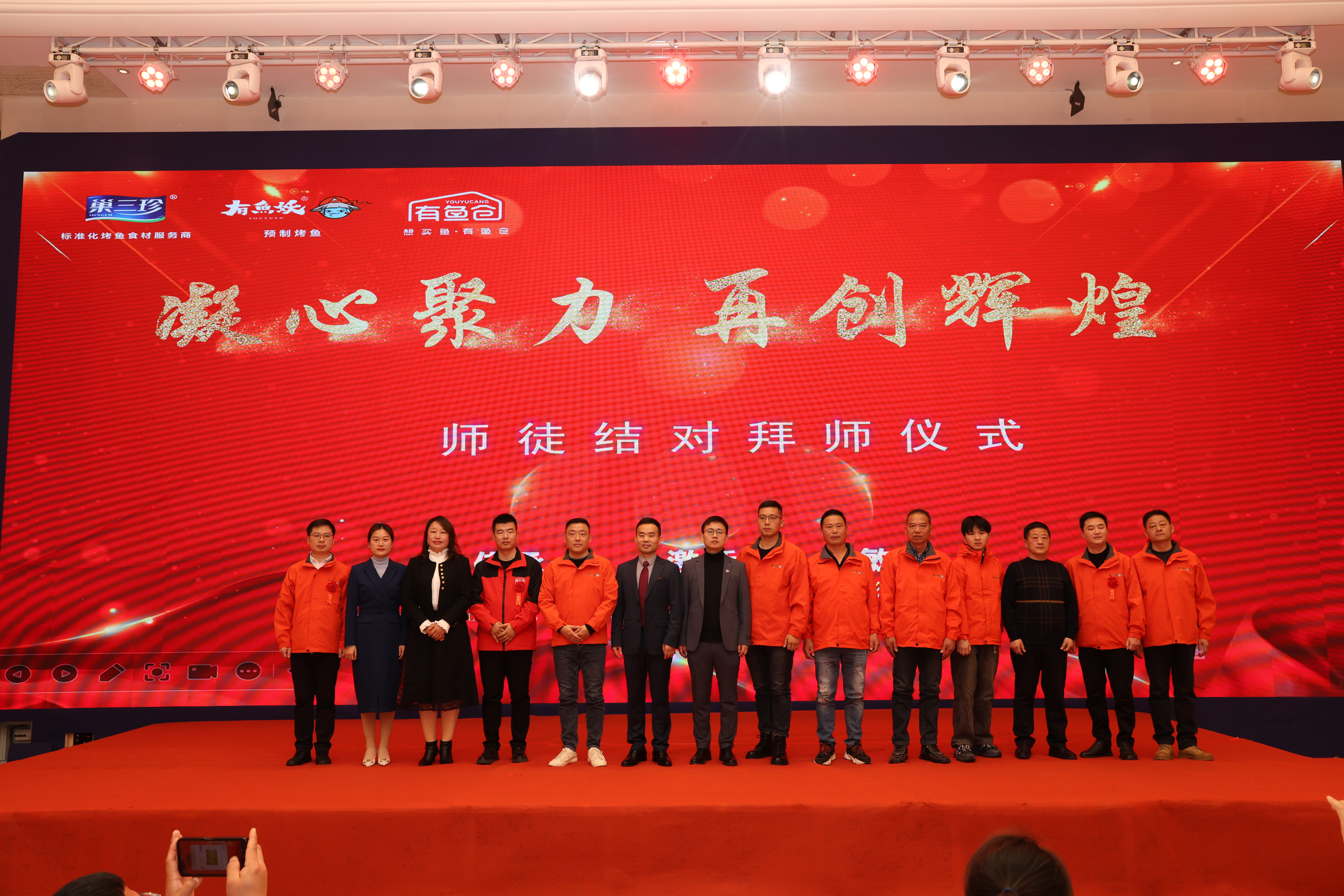 �۷���ʹ���-��Ӫ��ȫ,����һ·�ɳ�