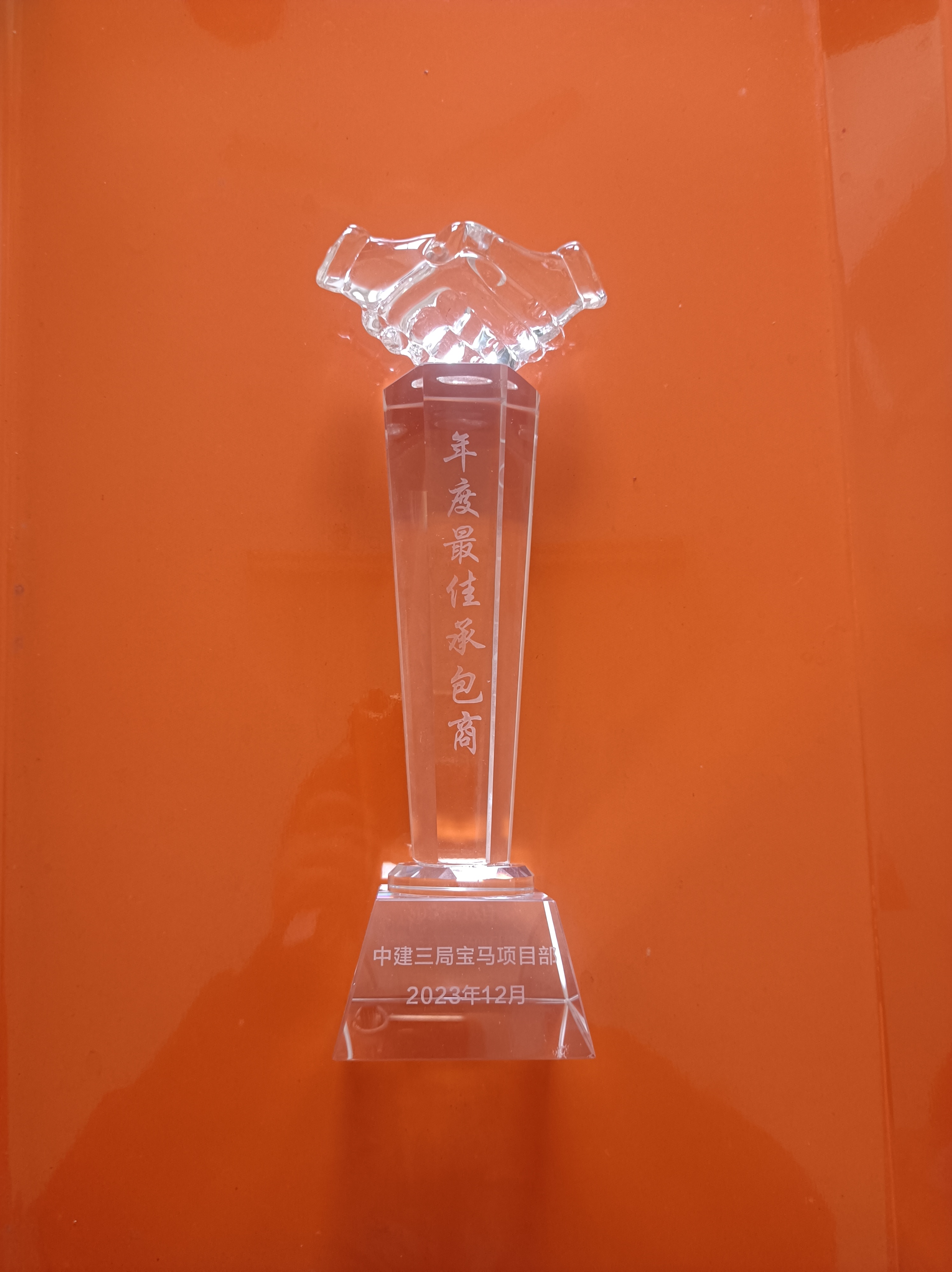 e0e0cd01193bed42765a0a44f91a845 áÛ·å¹ú¼Ê¹ÙÍø-×êÓª½¡È«,ÄãÎÒһ·³É³¤