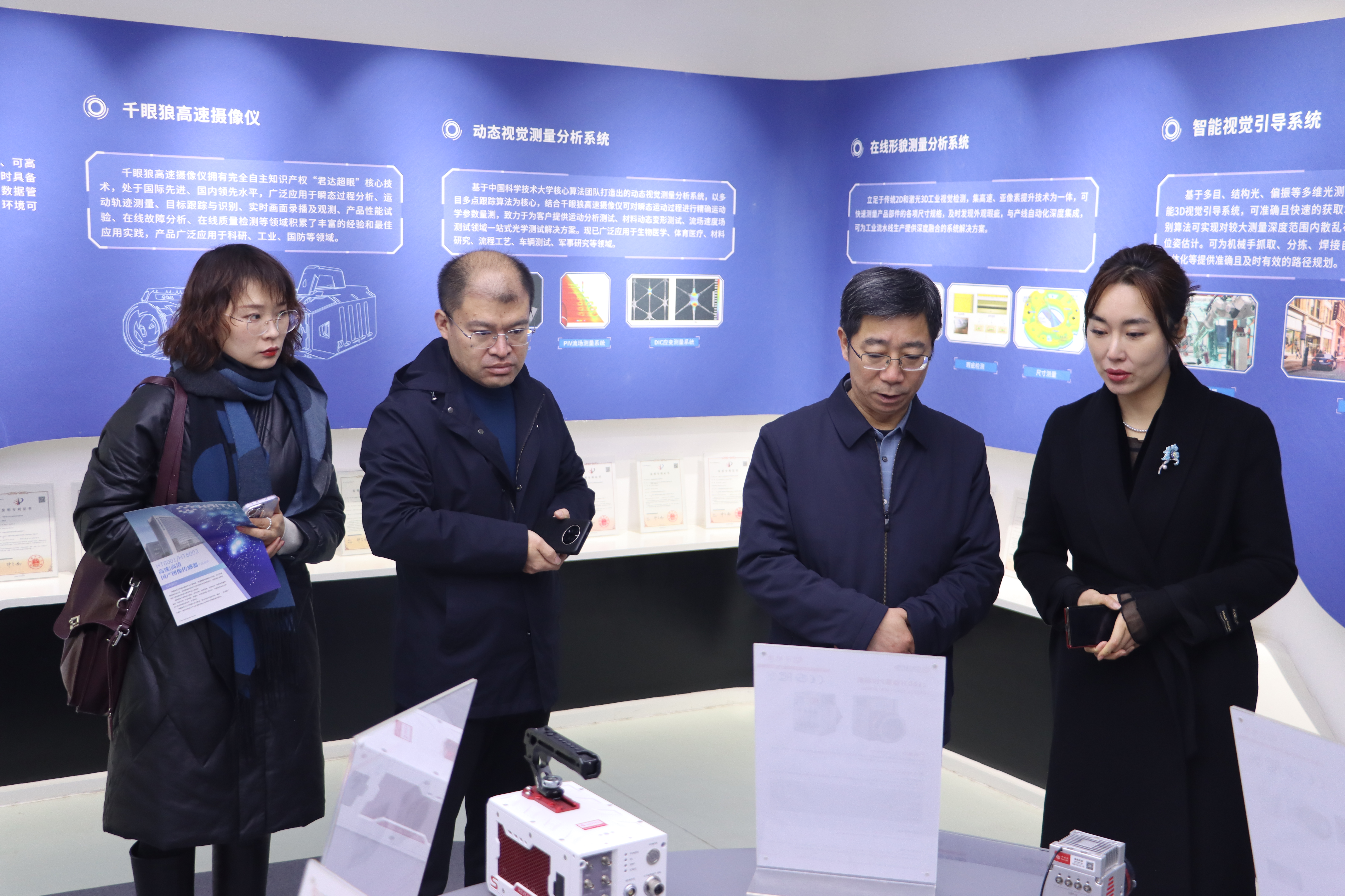 �۷���ʹ���-��Ӫ��ȫ,����һ·�ɳ�