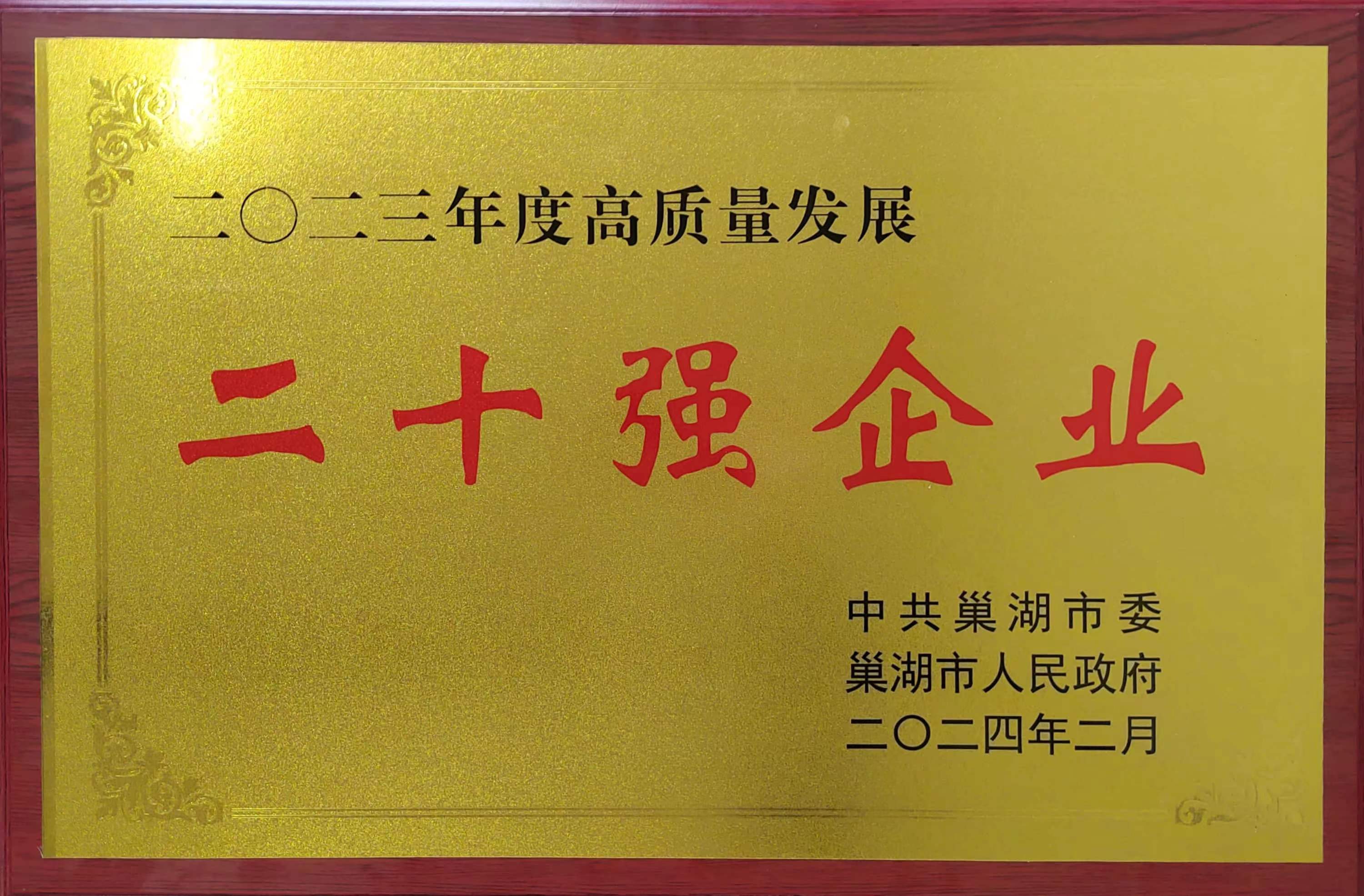 �۷���ʹ���-��Ӫ��ȫ,����һ·�ɳ�