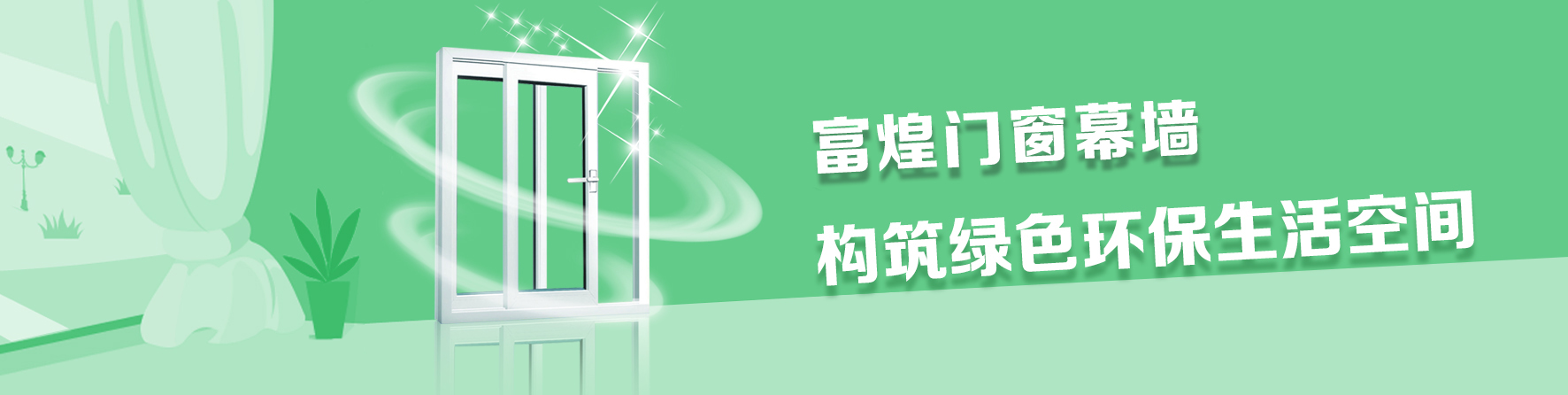 �۷���ʹ���-��Ӫ��ȫ,����һ·�ɳ�