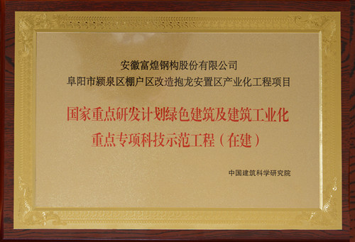 �۷���ʹ���-��Ӫ��ȫ,����һ·�ɳ�