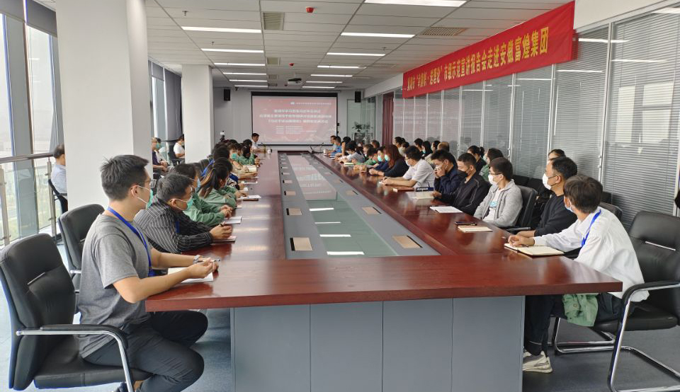 巅峰国际官网-钻营健全,你我一路成长