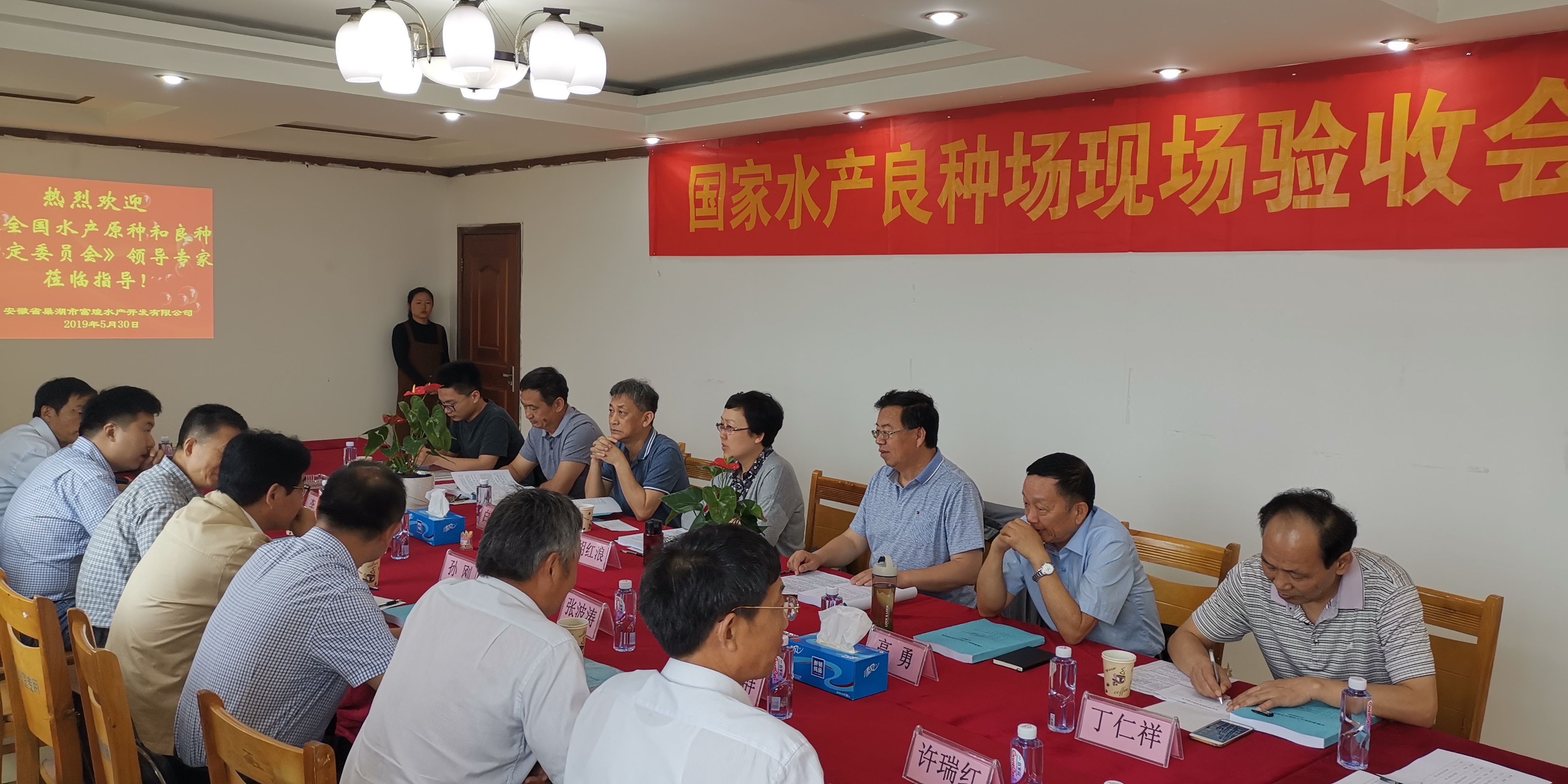 巅峰国际官网-钻营健全,你我一路成长