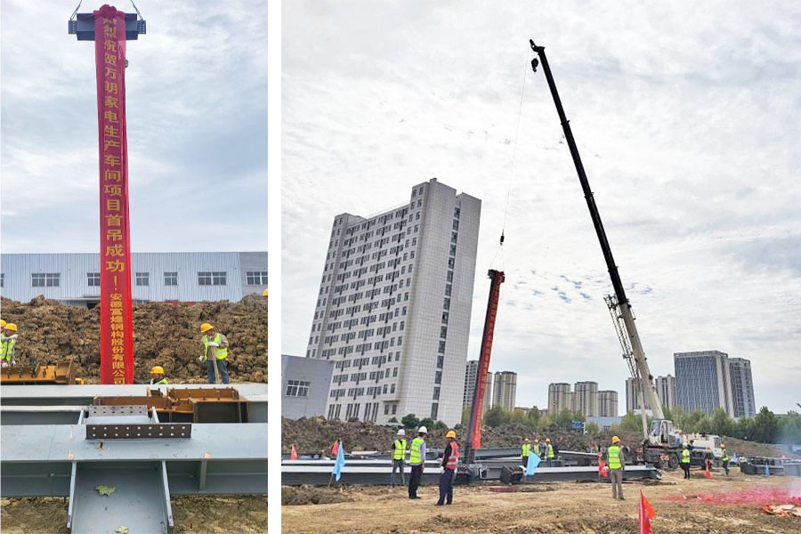 图片2 巅峰国际官网-钻营健全,你我一路成长