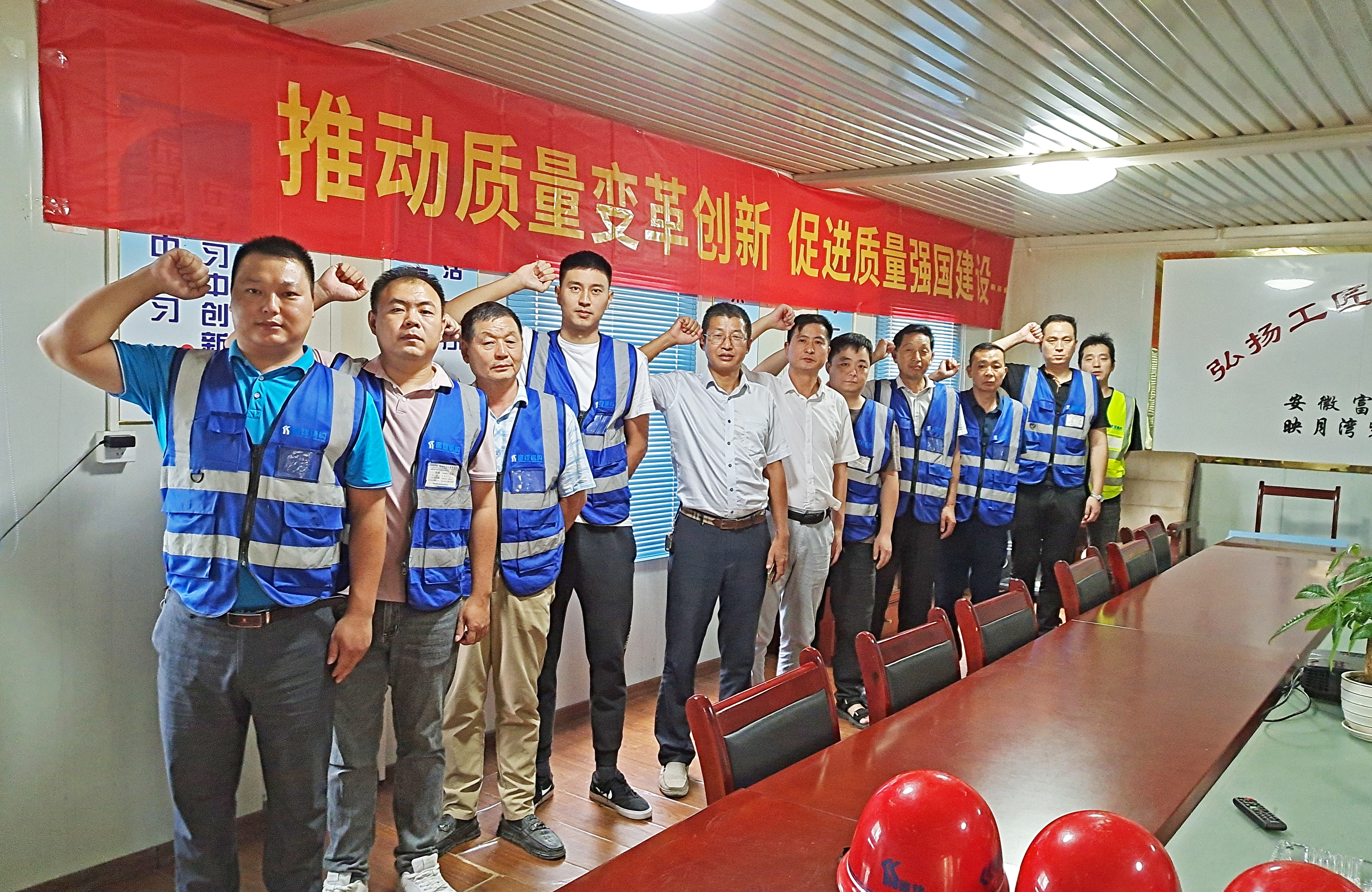 图片3 巅峰国际官网-钻营健全,你我一路成长