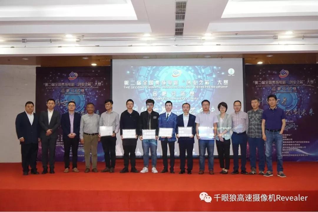 巅峰国际官网-钻营健全,你我一路成长