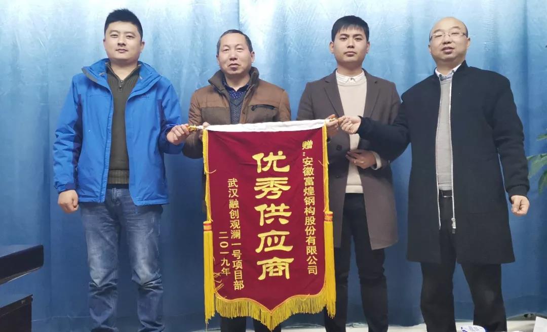 巅峰国际官网-钻营健全,你我一路成长