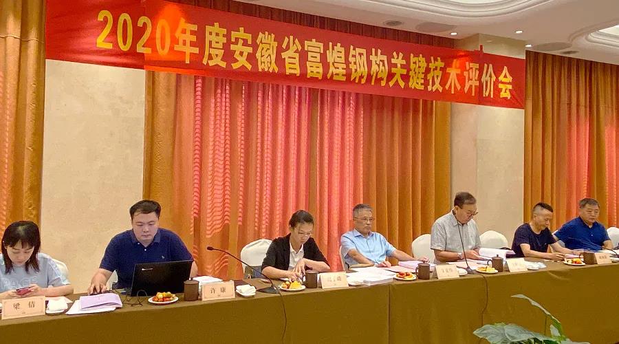 巅峰国际官网-钻营健全,你我一路成长