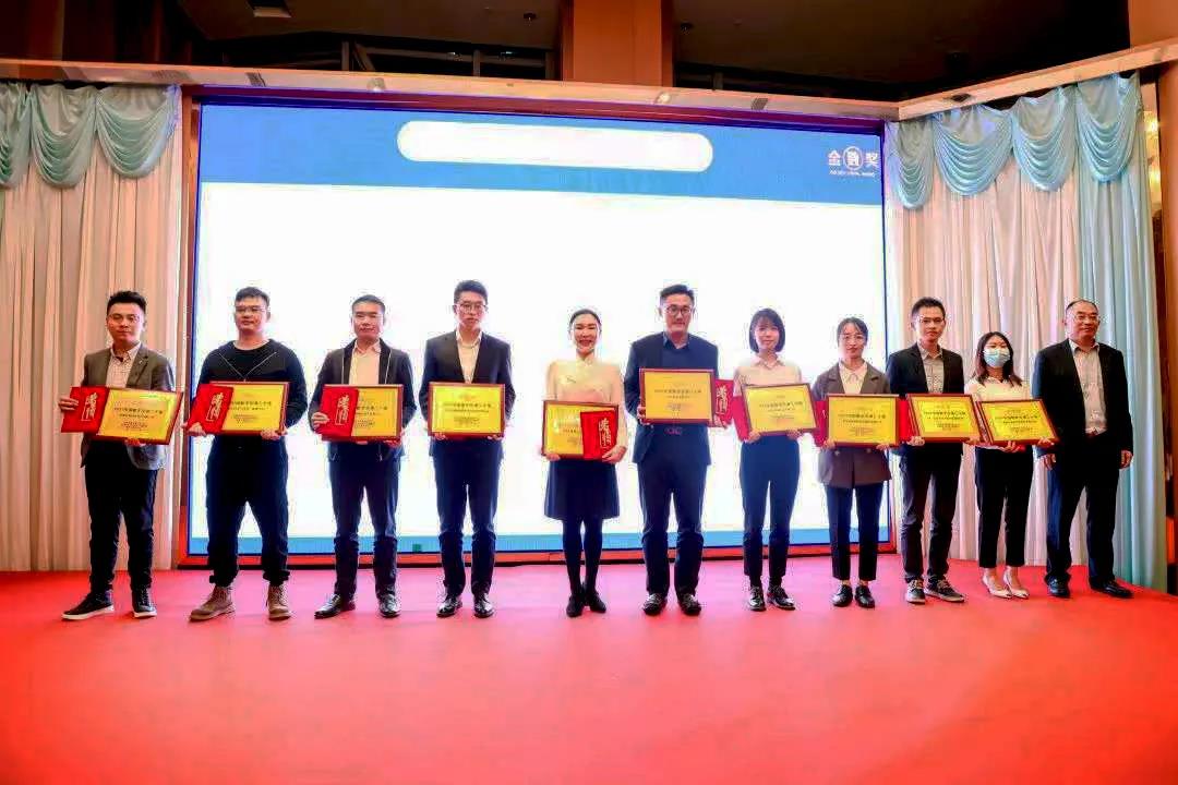 巅峰国际官网-钻营健全,你我一路成长