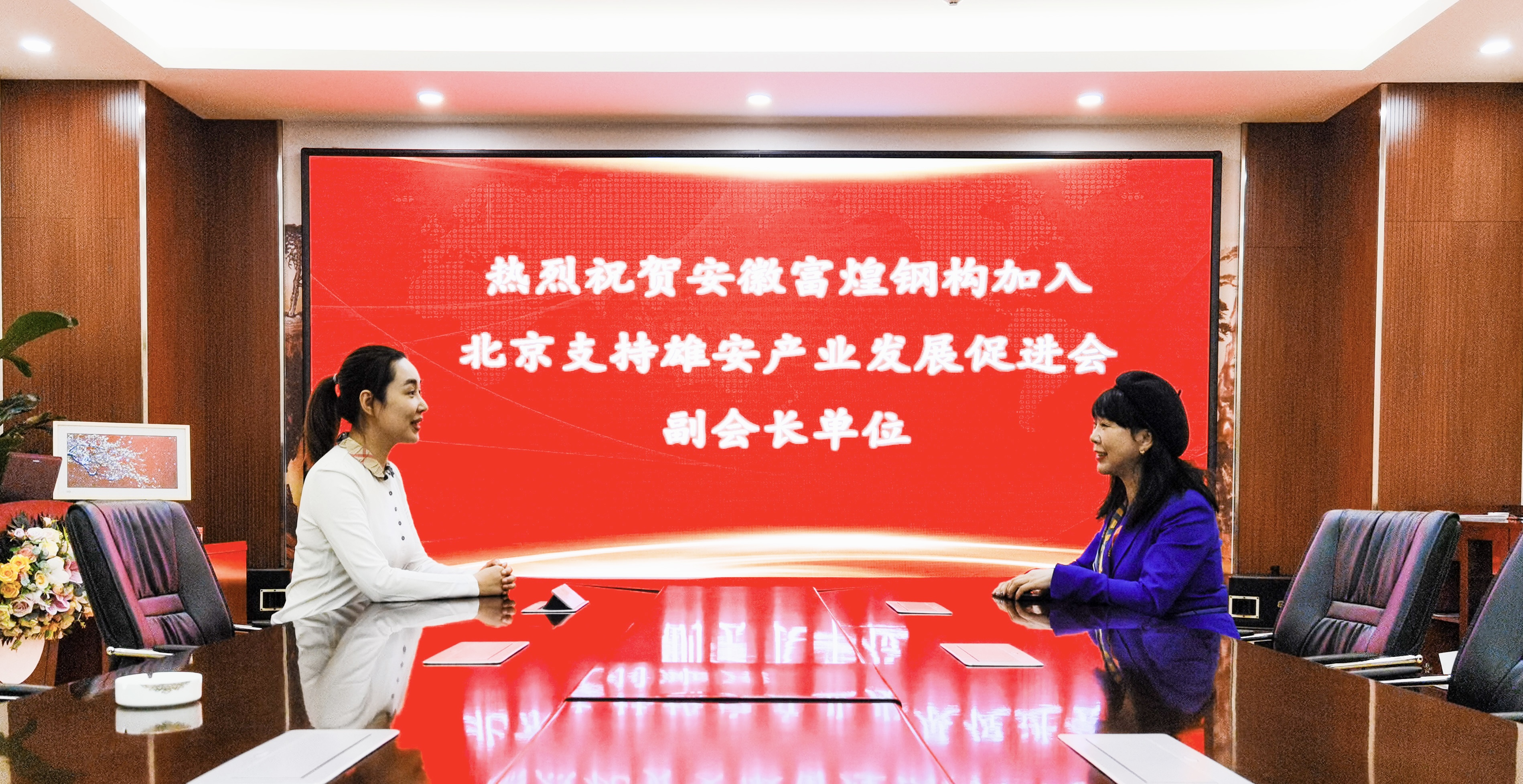 巅峰国际官网-钻营健全,你我一路成长