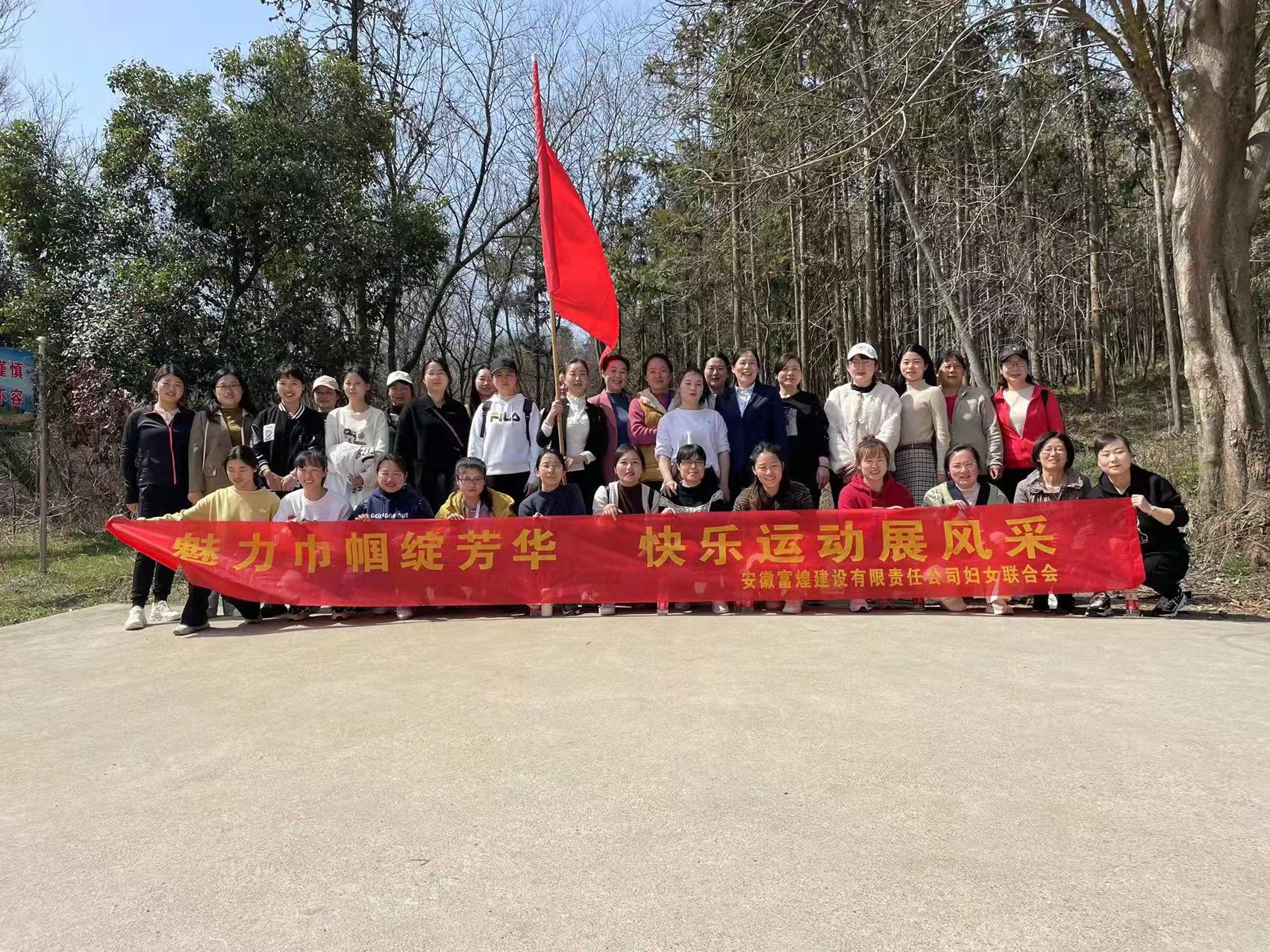 巅峰国际官网-钻营健全,你我一路成长