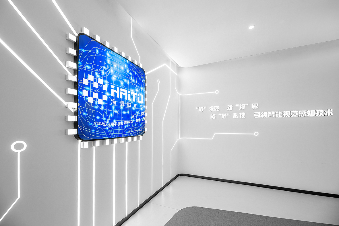 巅峰国际官网-钻营健全,你我一路成长