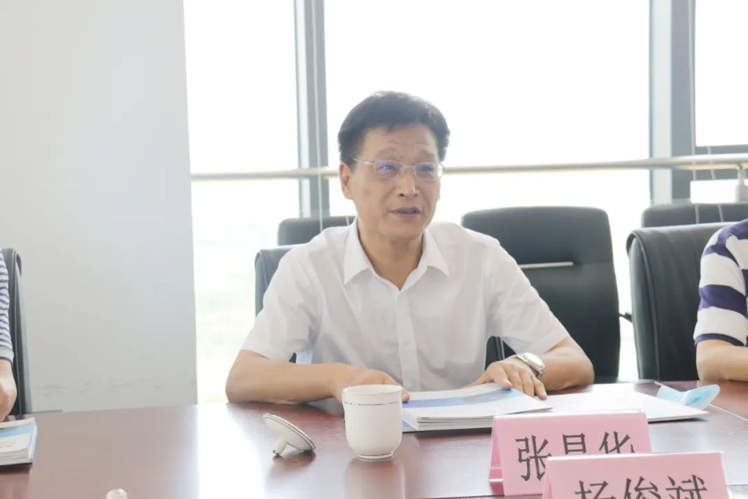 巅峰国际官网-钻营健全,你我一路成长