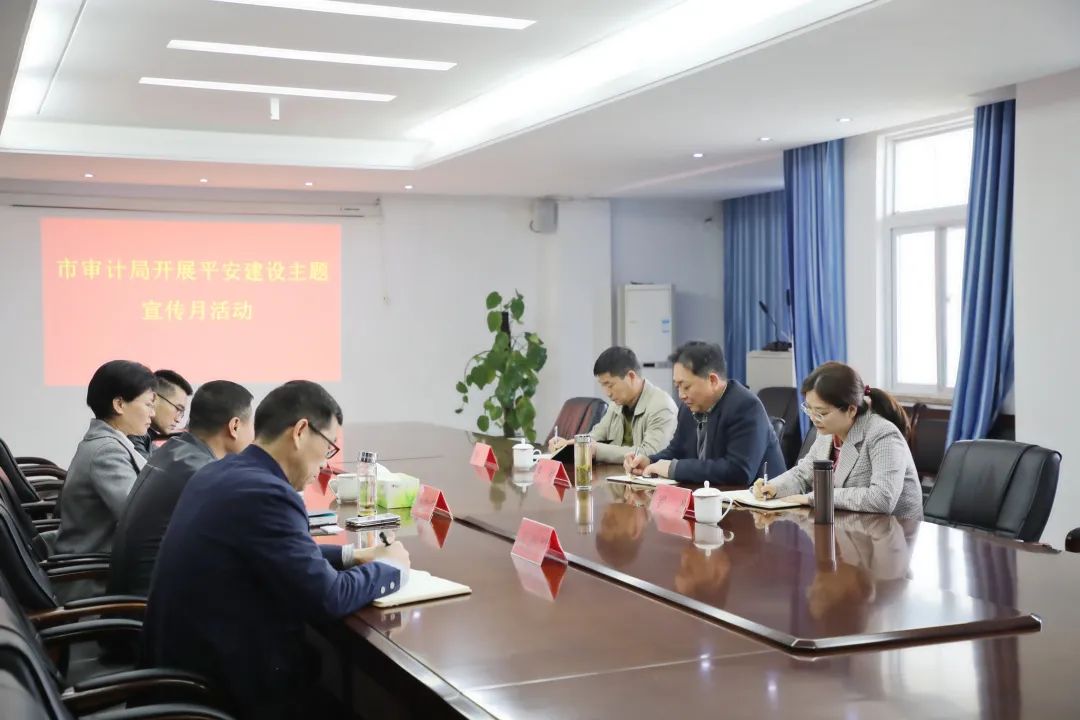 巅峰国际官网-钻营健全,你我一路成长