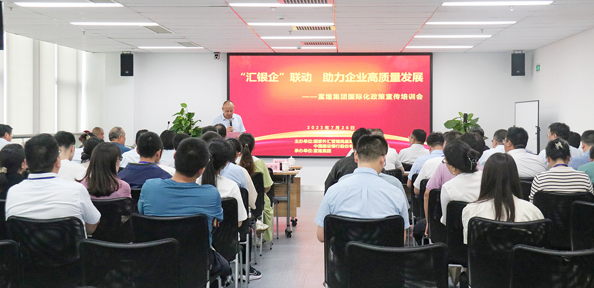 巅峰国际官网-钻营健全,你我一路成长