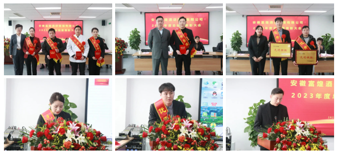 巅峰国际官网-钻营健全,你我一路成长