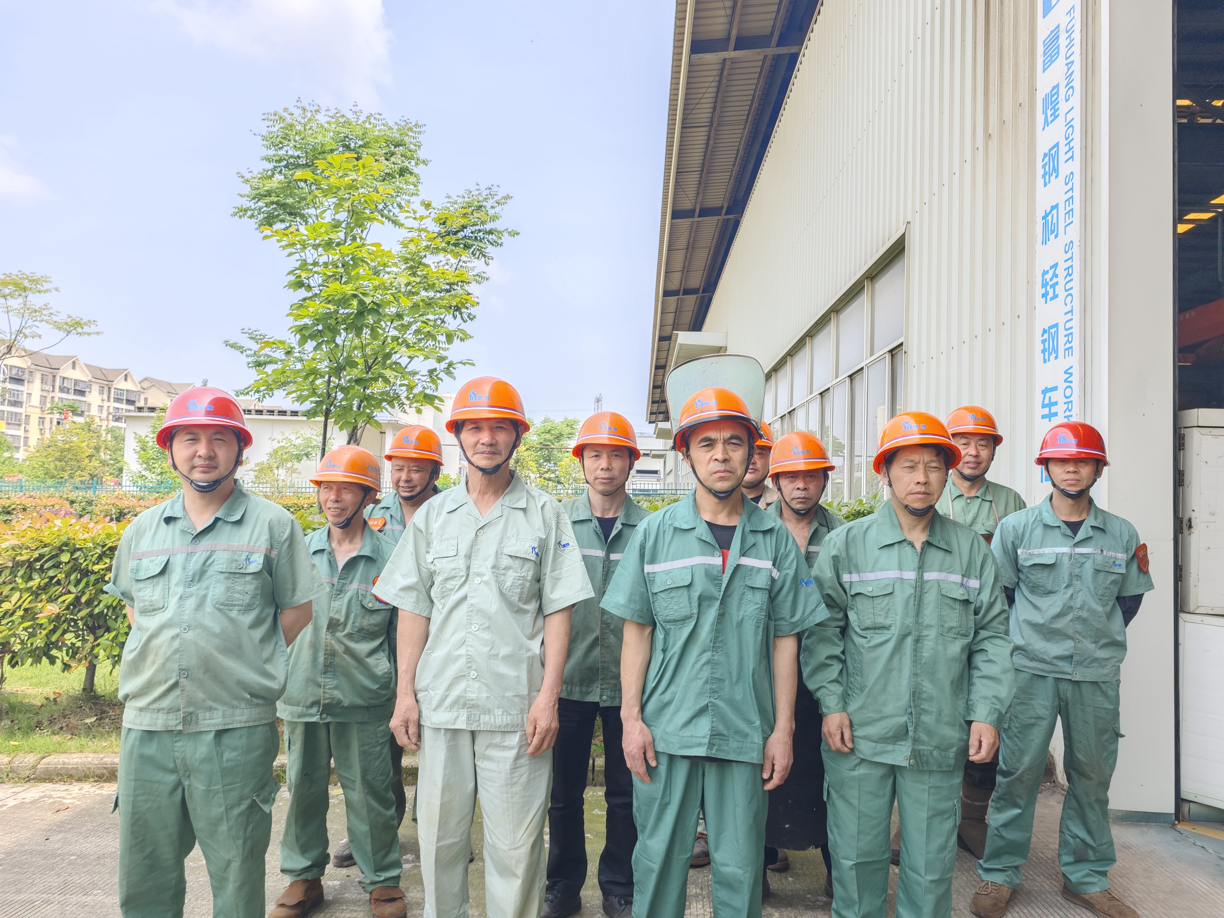 巅峰国际官网-钻营健全,你我一路成长