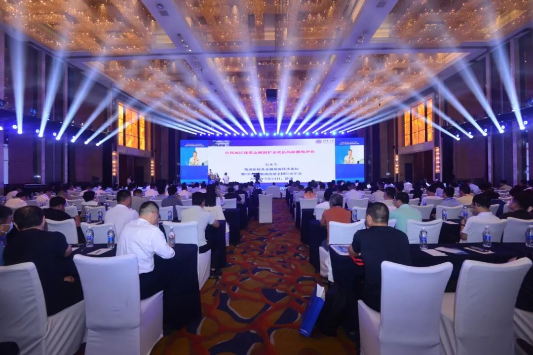 巅峰国际官网-钻营健全,你我一路成长