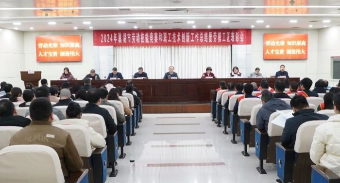 巅峰国际官网-钻营健全,你我一路成长