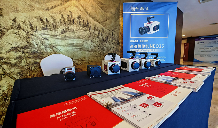 巅峰国际官网-钻营健全,你我一路成长