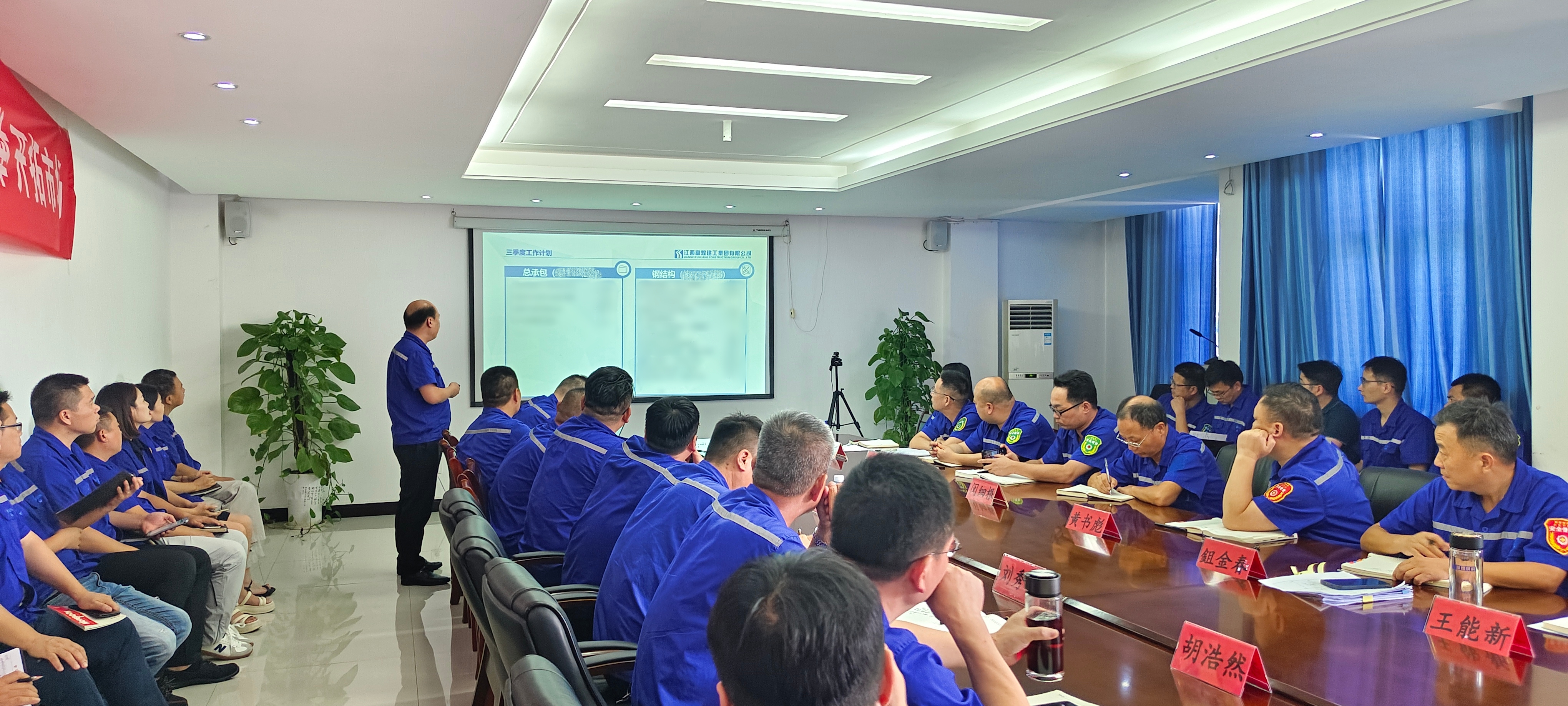 巅峰国际官网-钻营健全,你我一路成长