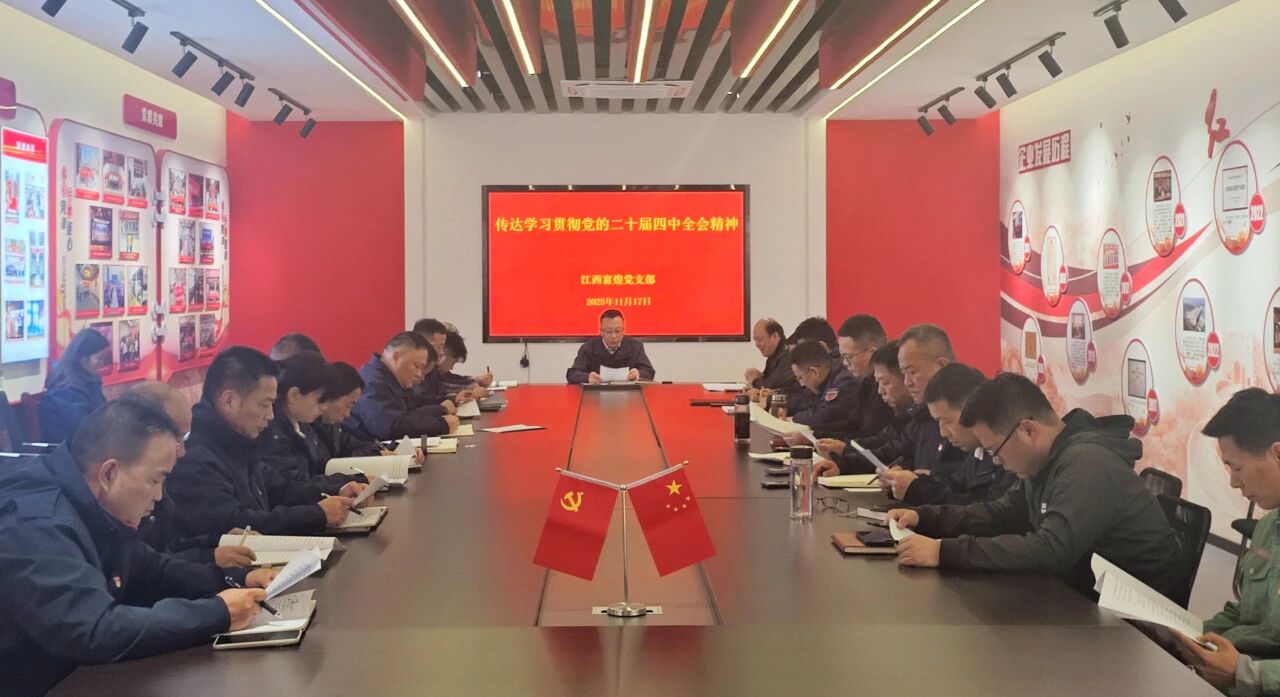 巅峰国际官网-钻营健全,你我一路成长