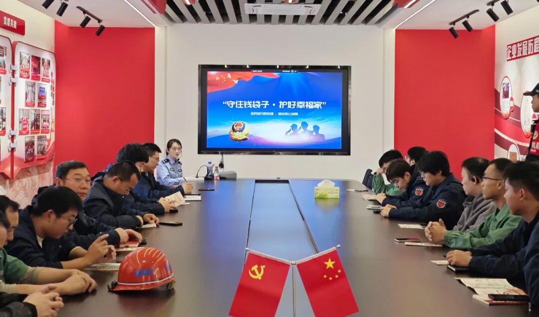 巅峰国际官网-钻营健全,你我一路成长