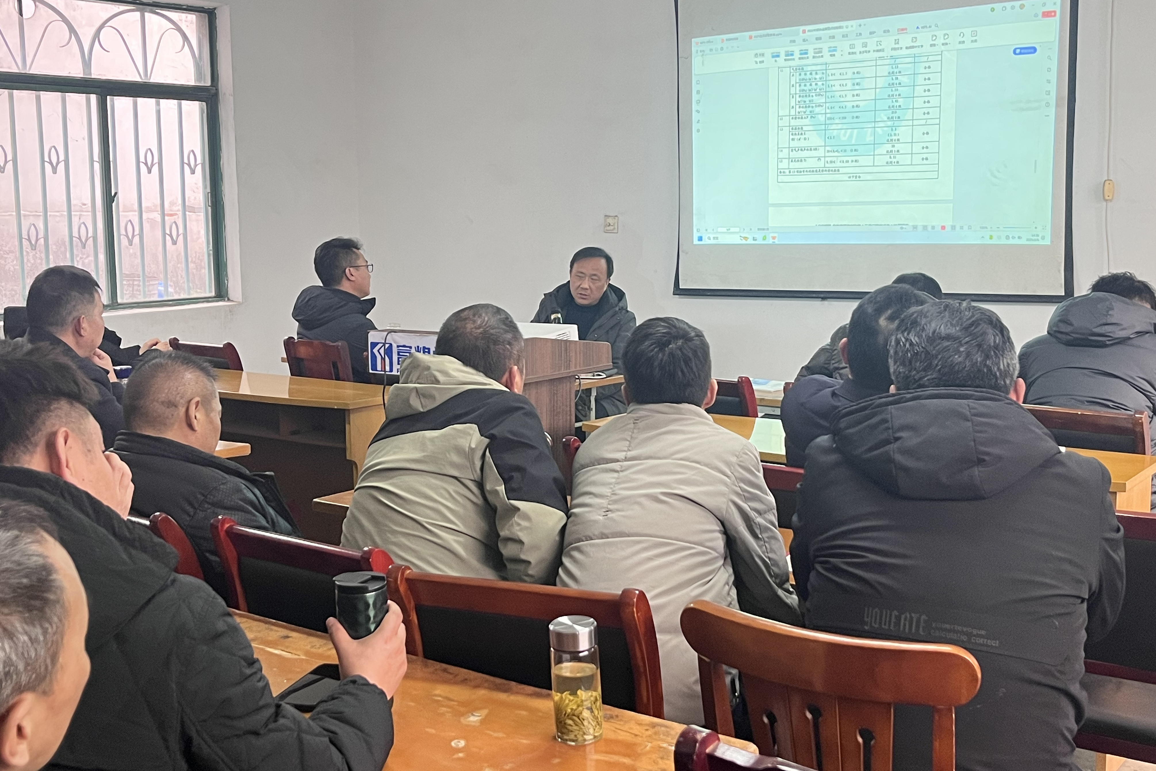 巅峰国际官网-钻营健全,你我一路成长