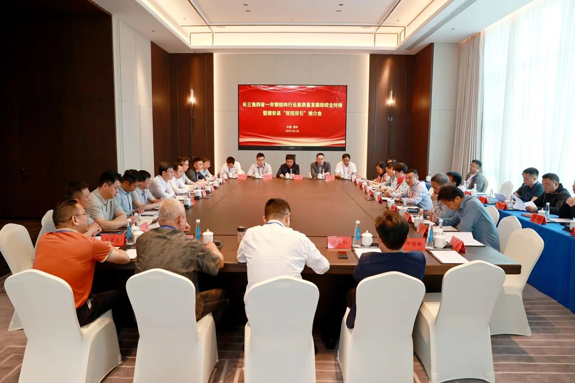 巅峰国际官网-钻营健全,你我一路成长