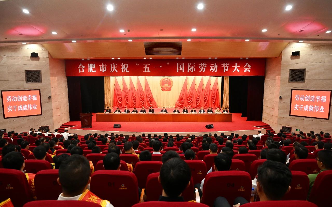 巅峰国际官网-钻营健全,你我一路成长