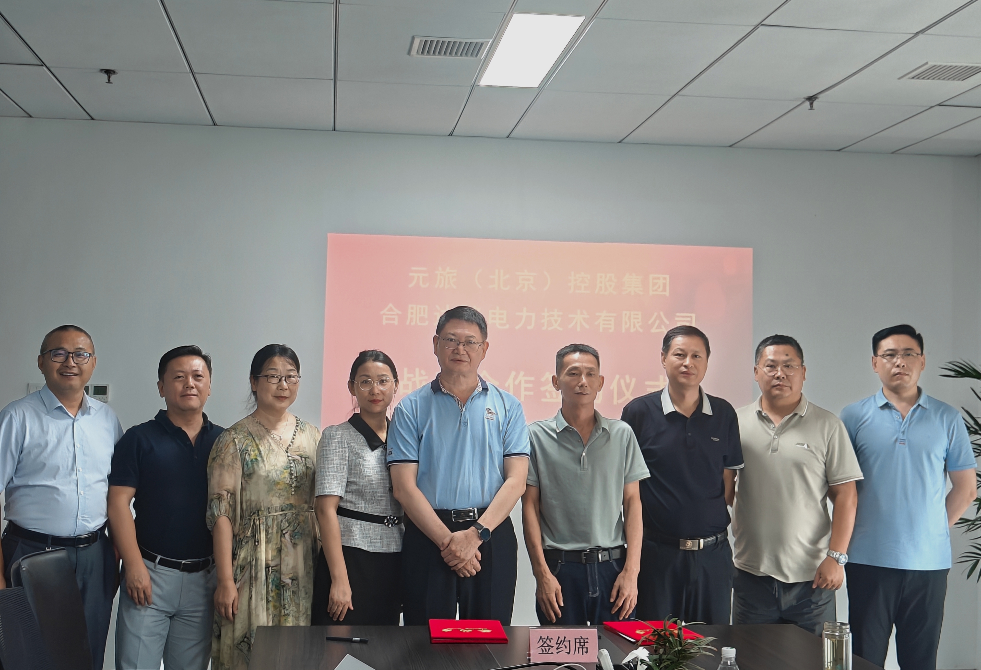 巅峰国际官网-钻营健全,你我一路成长