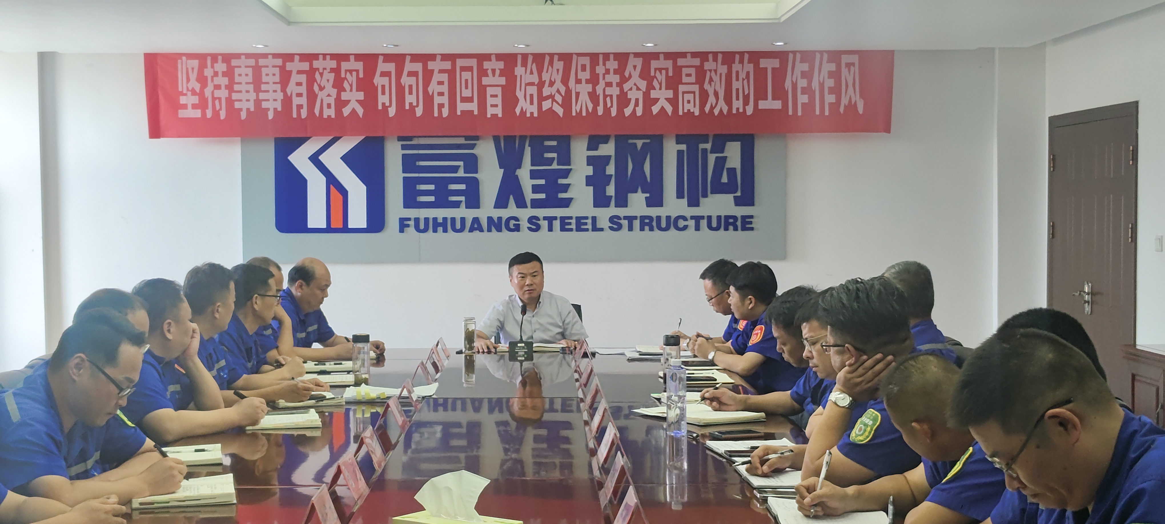 巅峰国际官网-钻营健全,你我一路成长